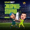 Vivatbeti Jalgpallistuudio pani punkti võimsale kampaaniale